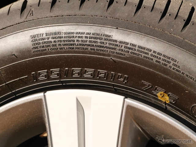 スズキ スペーシア 新型