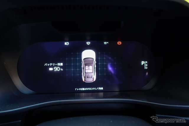 ボルボ C40リチャージ アルティメイト