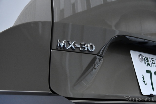 マツダ MX-30 ロータリーEV
