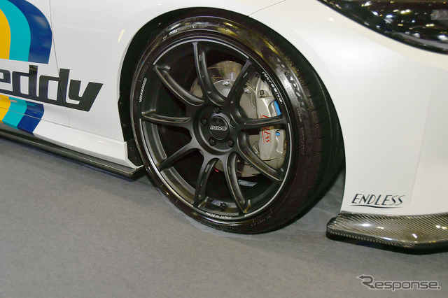 GReddy…フェアレディZ