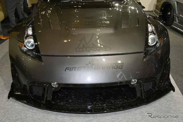 Msports…フェアレディZ