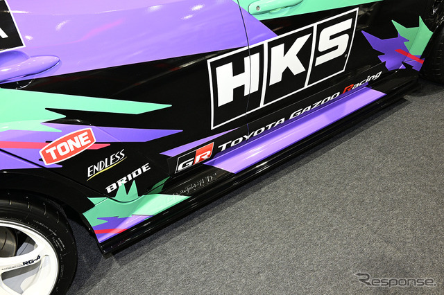 HKS…東京オートサロン