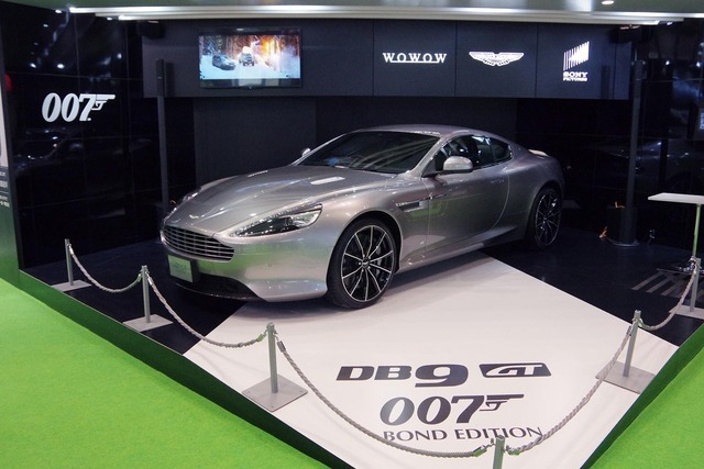 アストンマーティン DB9 GT ボンド・エディション（東京モーターショー15）