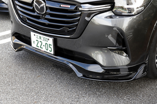 オートエクゼ デモカー体感試乗会