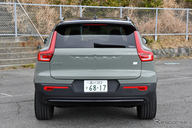 ボルボ XC40リチャージ アルティメイト