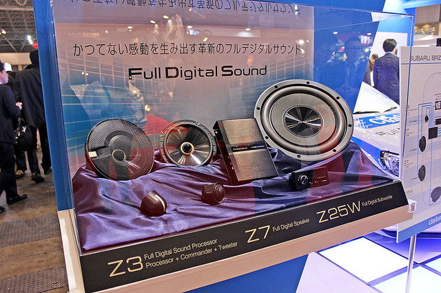 「クラリオン」が、『Full Digital Sound』を発表！