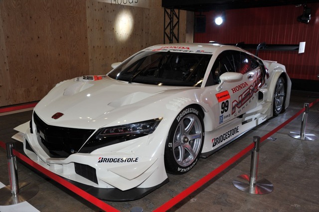 ホンダ NSX CONCEPT-GT（東京オートサロン16）