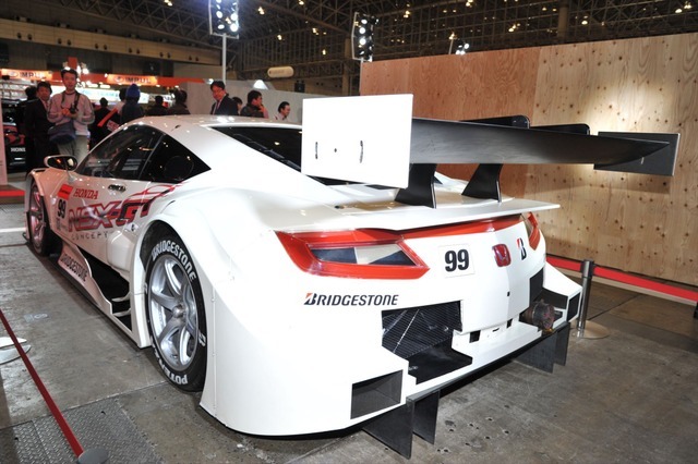 ホンダ NSX CONCEPT-GT（東京オートサロン16）