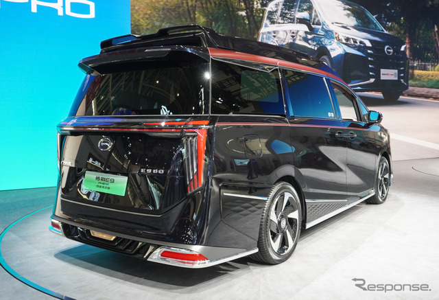 広汽伝祺 E9 PHEV 四座高定版（北京モーターショー2024）