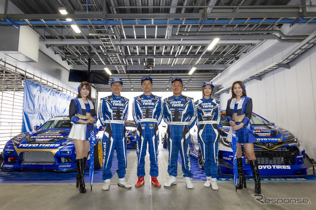 Team TOYO TIRES DRIFT…モーターファンフェスタ2024