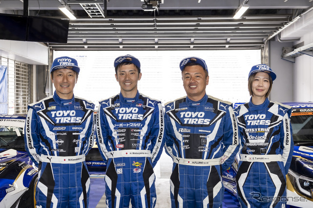 Team TOYO TIRES DRIFT…モーターファンフェスタ2024