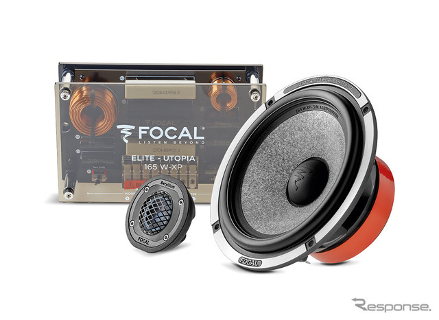 フォーカル・165W-XP