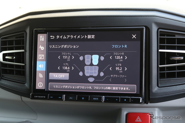 ［car audio newcomer］ダイハツ ミライース（ショップデモカー）by サウンドカーペンター　前編