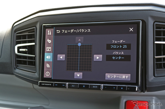 ［car audio newcomer］ダイハツ ミライース（ショップデモカー）by サウンドカーペンター　後編