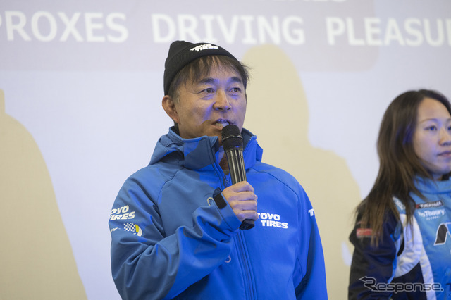 プロクセス・ドライビング・プレジャー…岡山国際サーキット