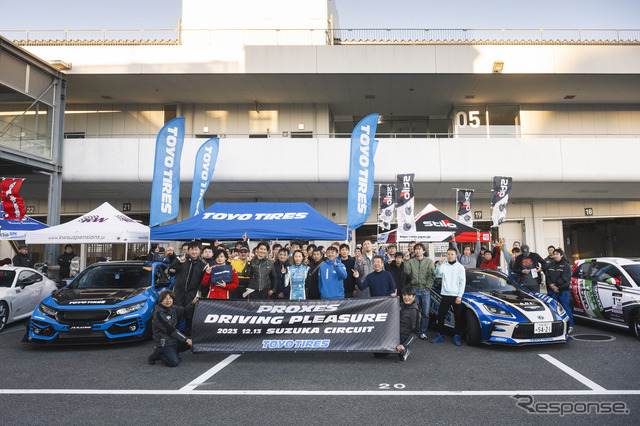 プロクセス・ドライビング・プレジャー…岡山国際サーキット
