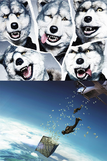 『X-ミッション』のイメージソングを手がける「MAN WITH A MISSION」　（C）2015WARNER BROS.ENTERTAINMENT INC.