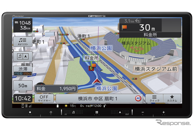 「市販AV一体型ナビ」の一例（カロッツェリア・楽ナビ）。