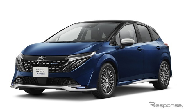 日産 ノートオーラ AUTECH