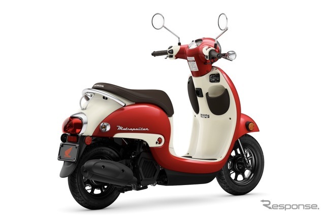 ホンダ メトロポリタン