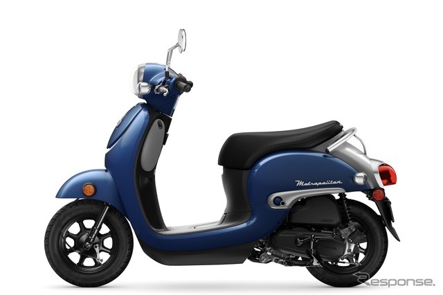 ホンダ メトロポリタン