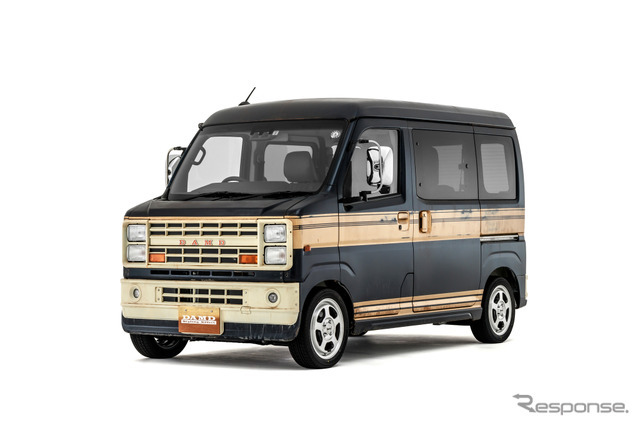 DAMD ATRAI FUZZ WAGON