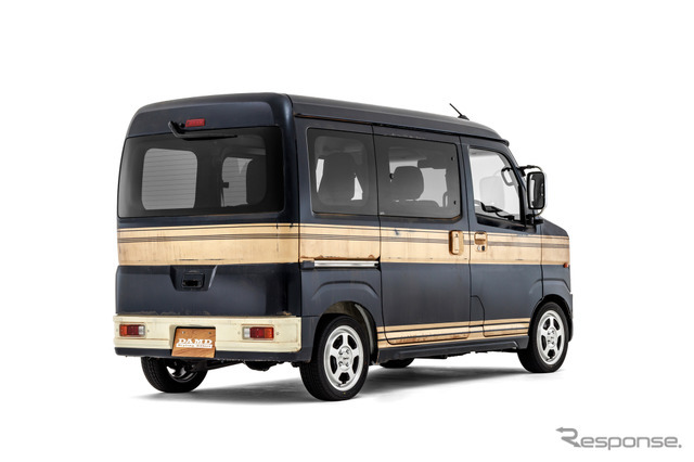 DAMD ATRAI FUZZ WAGON
