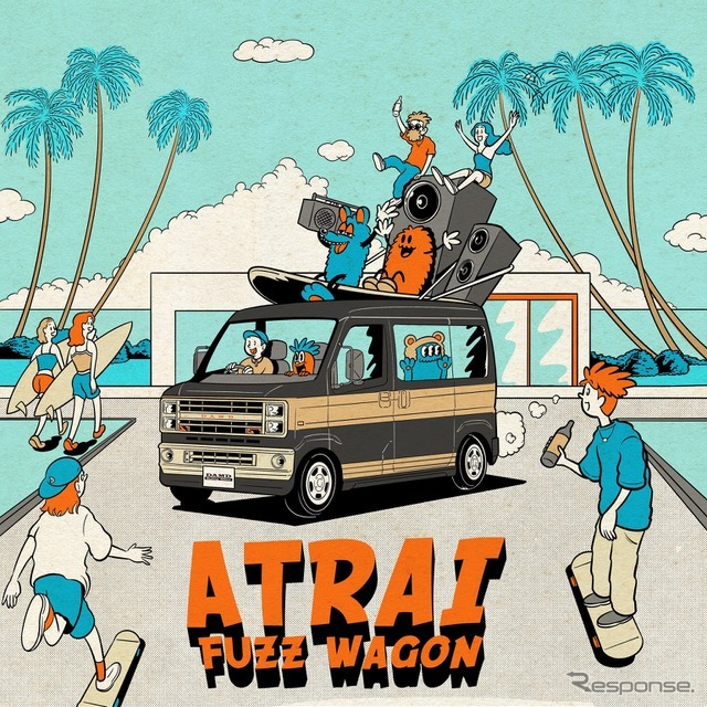 DAMD ATRAI FUZZ WAGON