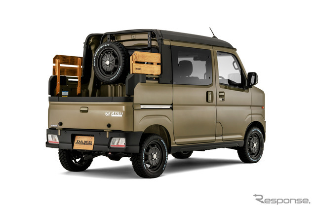 DAMD ATRAI FUZZ DECKVAN