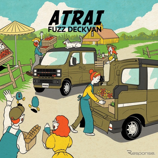 DAMD ATRAI FUZZ DECKVAN