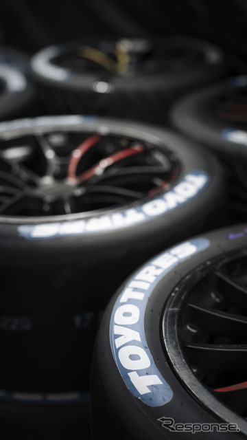 ADAC RAVENOL 24h Nürburgring