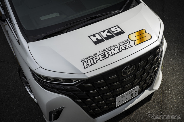 新型アルファード ヴェルファイア用 車高調整式サスペンション「HKS HIPERMAX S」