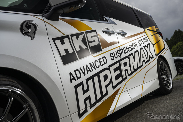 新型アルファード ヴェルファイア用 車高調整式サスペンション「HKS HIPERMAX S」