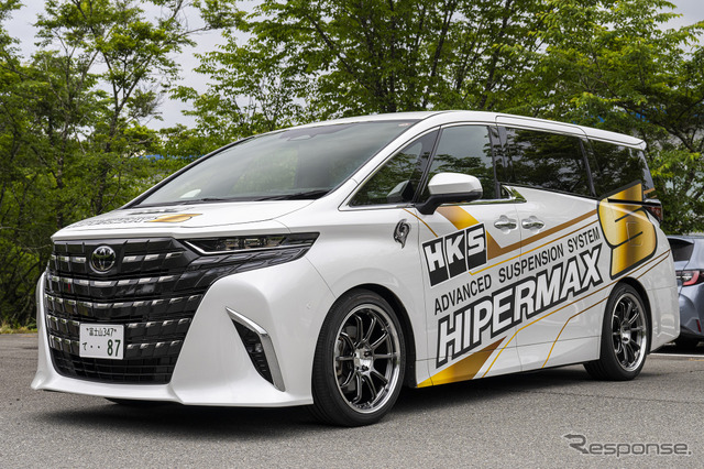 新型アルファード ヴェルファイア用 車高調整式サスペンション「HKS HIPERMAX S」