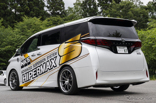 新型アルファード ヴェルファイア用 車高調整式サスペンション「HKS HIPERMAX S」