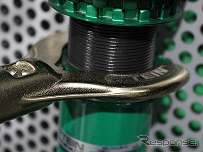 ブラケットロック・クワガタレンチ［SST01-R5920-B］（画像のシートロックは付属しておりません）