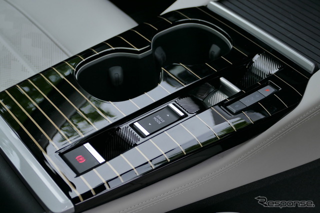シトロエンC5 X HYPNOS PLUG-IN HYBRID