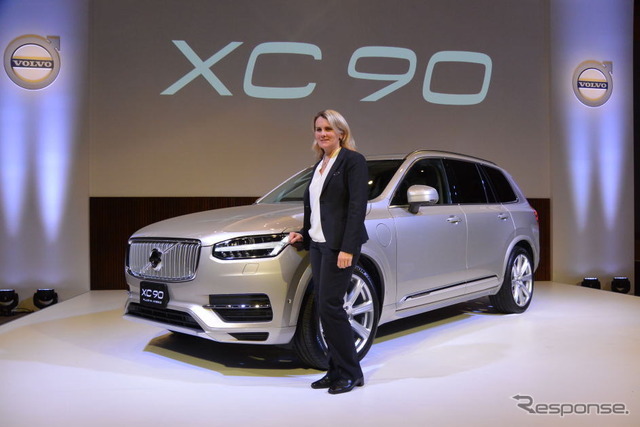 ボルボ XC90 新型発表会