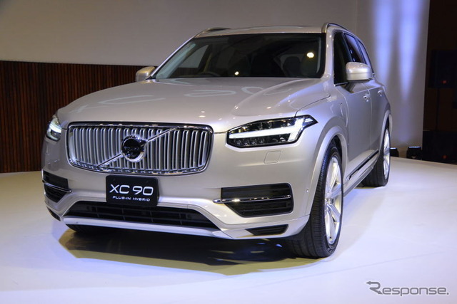 ボルボ XC90 新型発表会