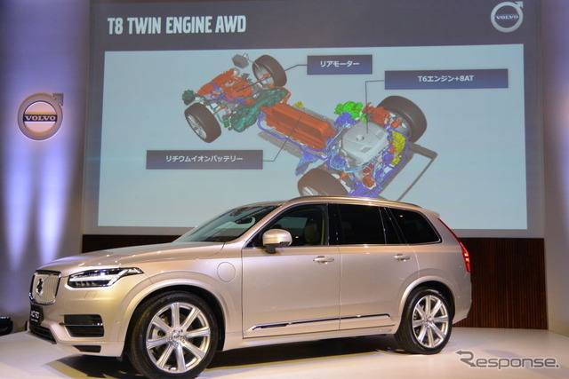 ボルボ XC90 新型発表会