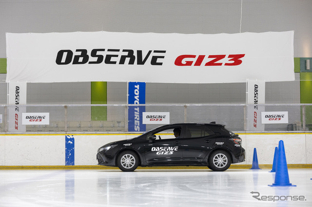 トーヨータイヤ　OBSERVE GIZ3（オブザーブ GIZ3）