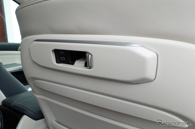 BMW X5 xDrive 40d