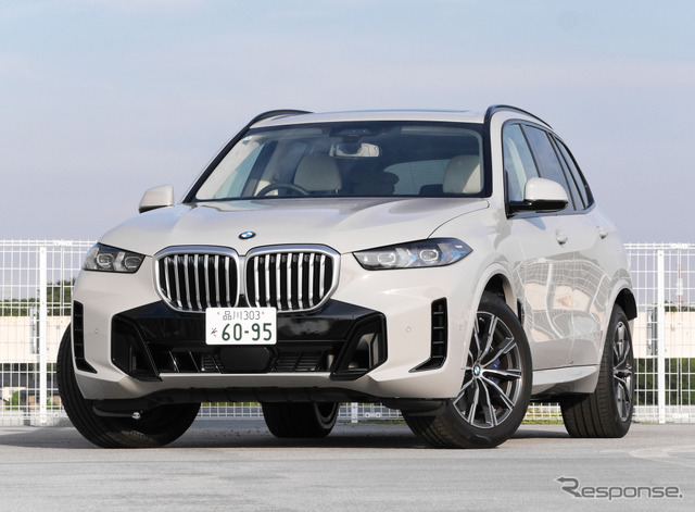 BMW X5 xDrive 40d