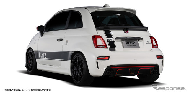 BLITZ ABARTH595 Competizione