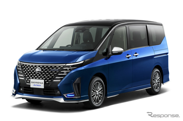 日産 セレナ AUTECH