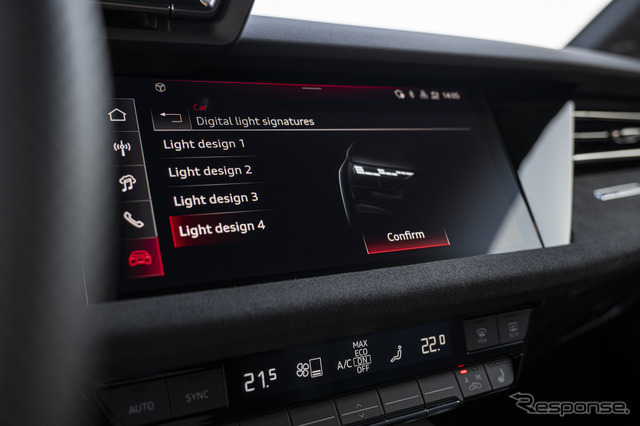 アウディ S3セダン 改良新型