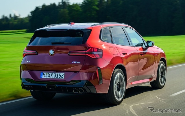BMW X3 M50 xDrive