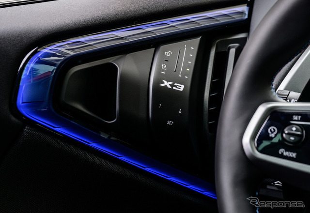BMW X3 M50 xDrive