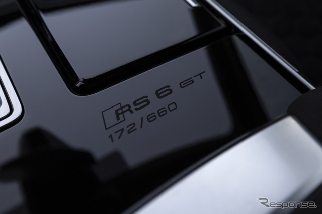 アウディRS 6アバントGT