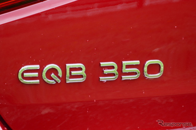 メルセデスベンツ EQB 350 4MATIC